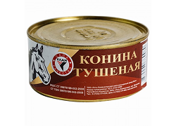 Консерва